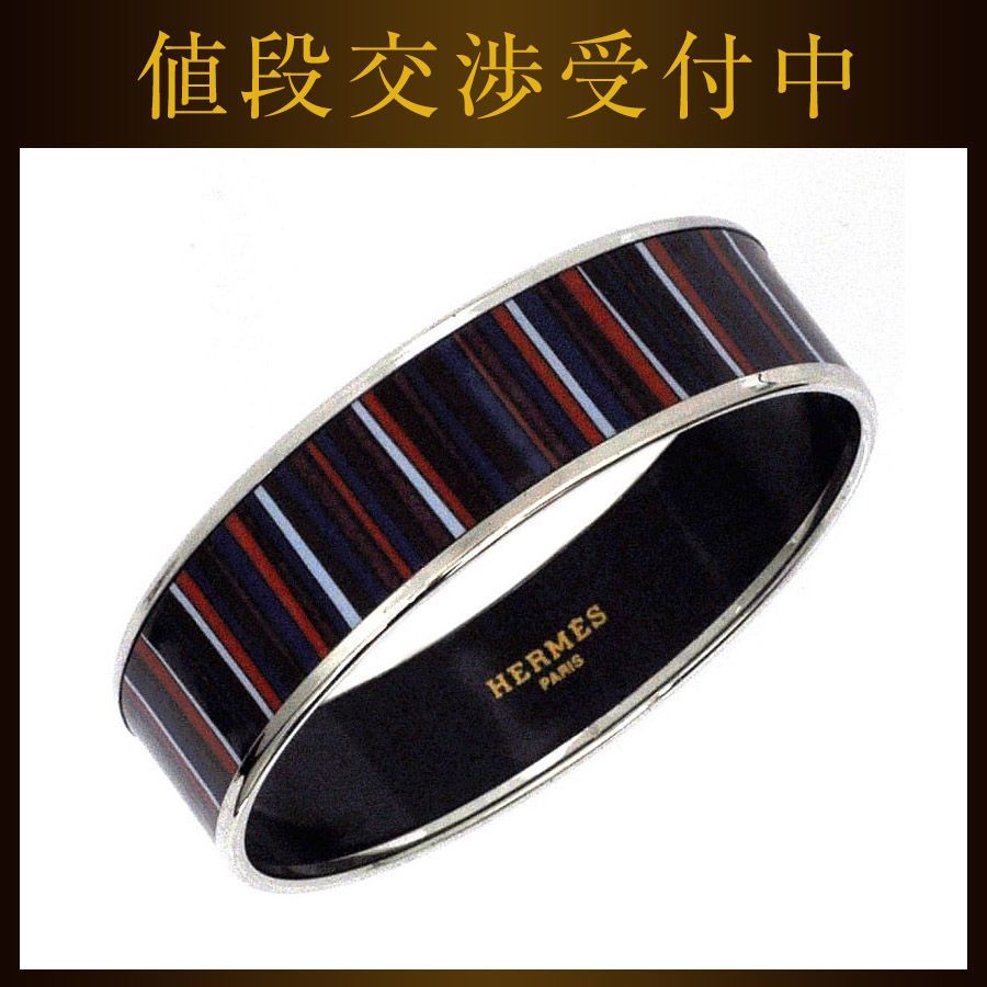 楽天市場】エルメス HERMES エマイユGM ファン カレーシュ