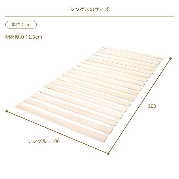 軽量