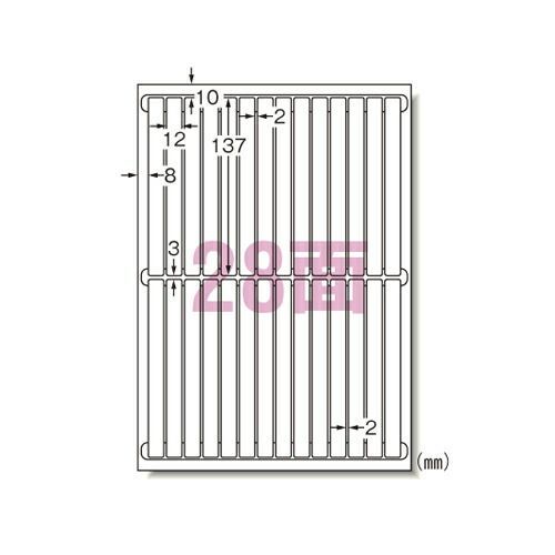 （まとめ） プリンタラベル（マルチプリンタ用） エーワン ラベルシール（プリンタ兼用） マット紙（Ａ４判） 31177 4906186311779 ●規格：Ａ４判２８面 角丸 1袋【×20セット】