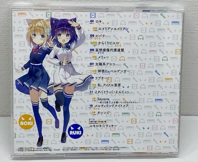 CD ルキロキチャンネル/RukiRokiCover Collection Vol.1「流石乃