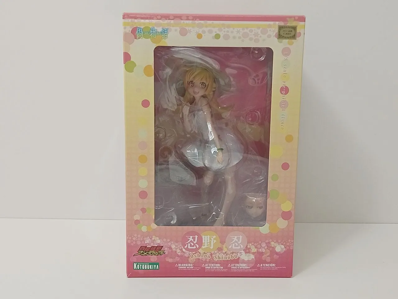 2026年最新】偽物語 忍野 忍 1/8スケールの人気アイテム - メルカリ