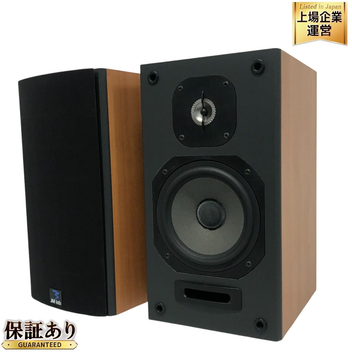 FOCAL フォーカル JMlab CHORUS 706 スピーカー ペア ブック シェルフ型 音響 機器 機材 オーディオ 中古 訳あり  F9287220 - メルカリ