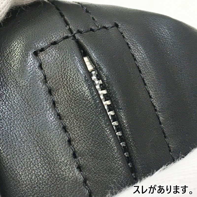 加古川店】 中古 LAD MUSICIAN | ラッドミュージシャン ライダース
