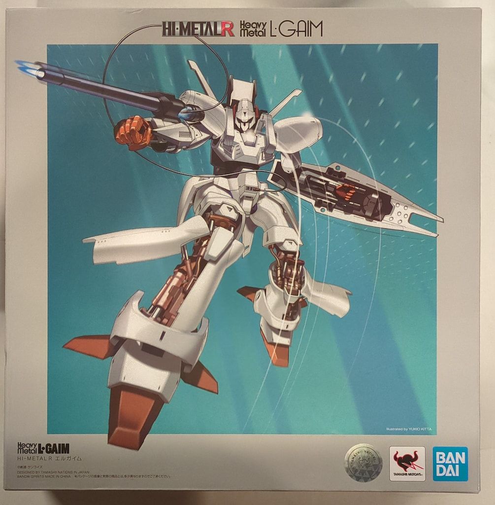 バンダイ HI-L R 重戦機エルガイム エルガイム 【公式通販】