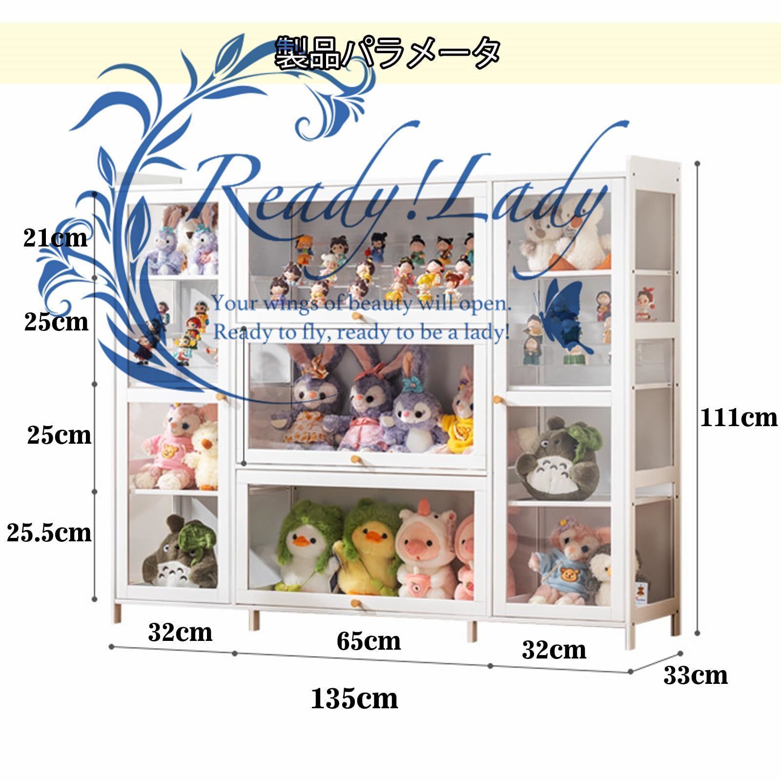 アクリルショーケース ショーケース ラック フィギュア 棚 コレクションケース 木製 フィギュアケース 密閉防塵 大容量 組み立て式 多用途
