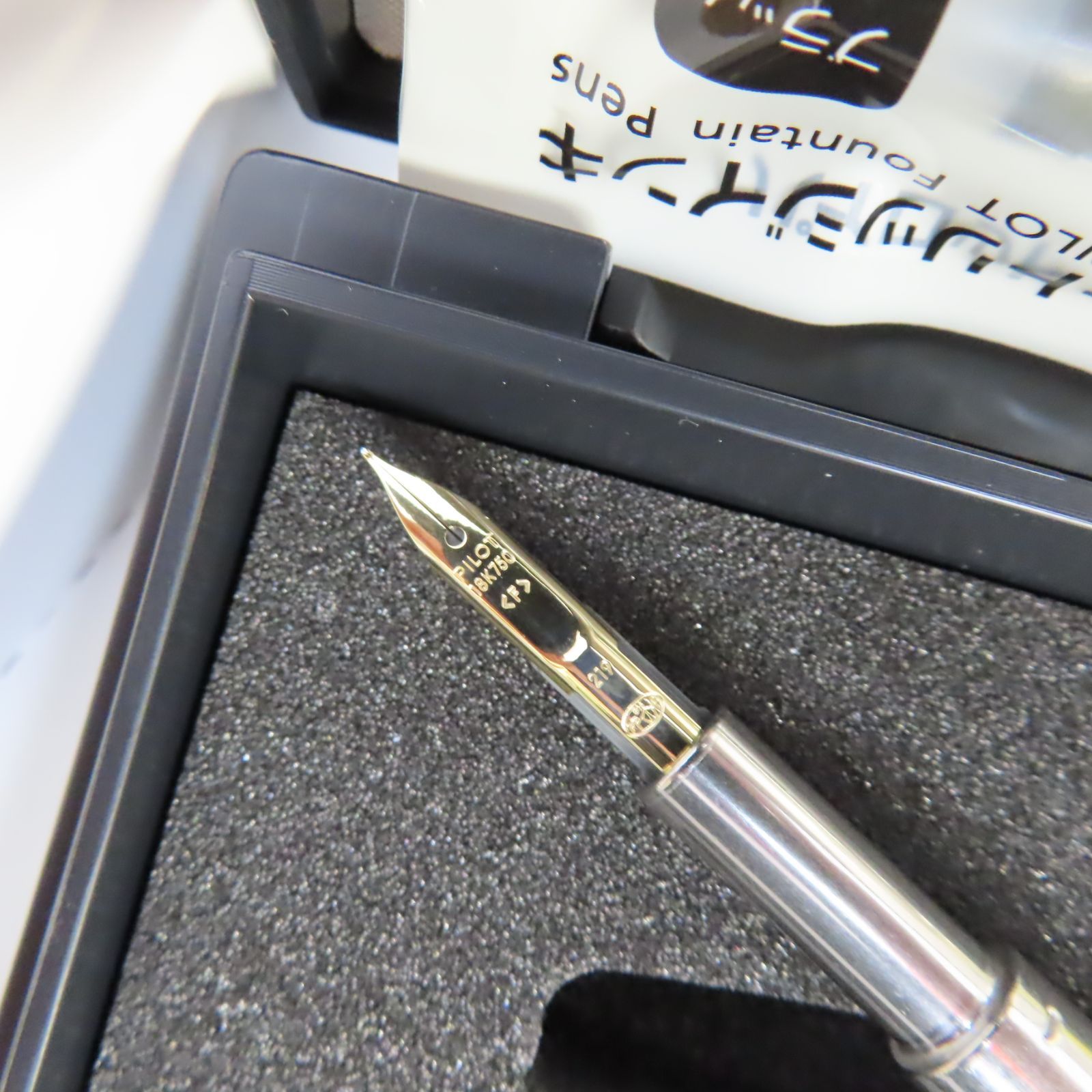 未使用品 PILOT パイロット 100周年 万年筆 パイロット万年筆Capless