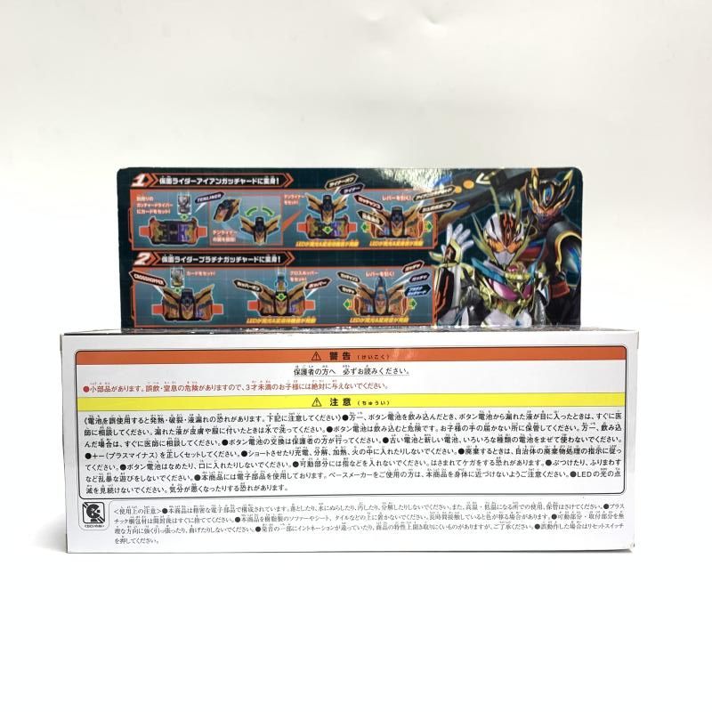 【中古】開封)DXクロスホッパー＆テンライナーセット[18][240010445160] 中古】開封)DXクロスホッパー＆テンライナーセット[18