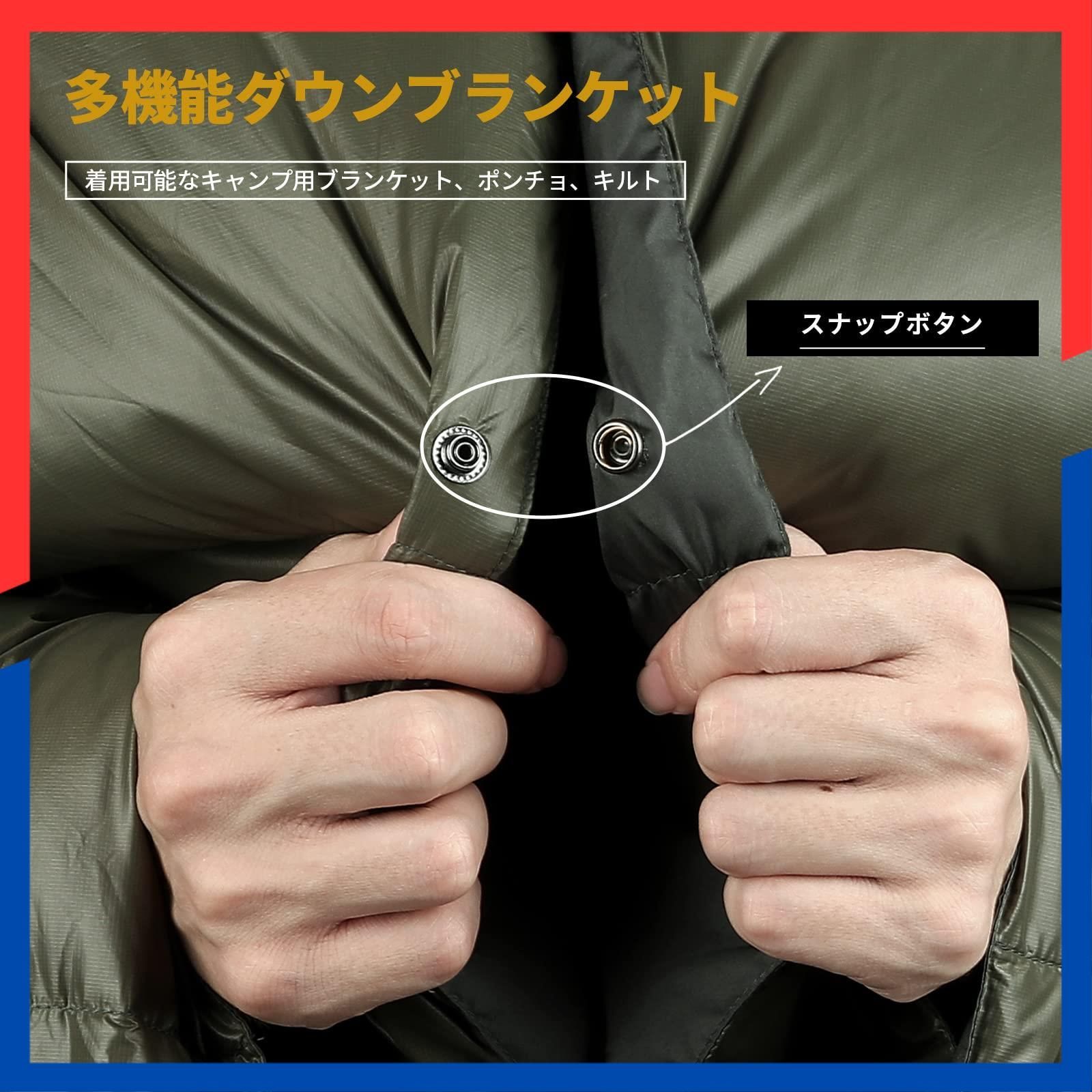 テント用キルト