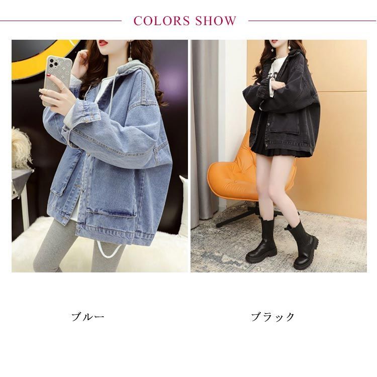 デニムジャケット デニム ジップアップ パーカー デニムパーカー