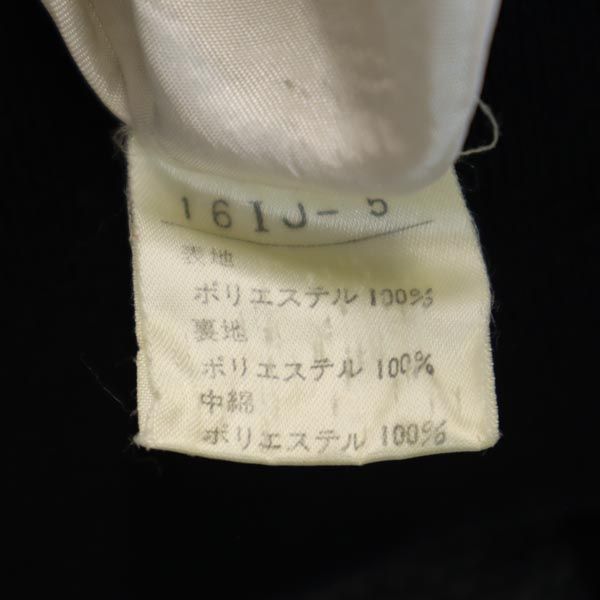 インゲボルグ ドット柄 キルティングジャケット 黒×白 INGEBORG リボン付き レディース   【221018】