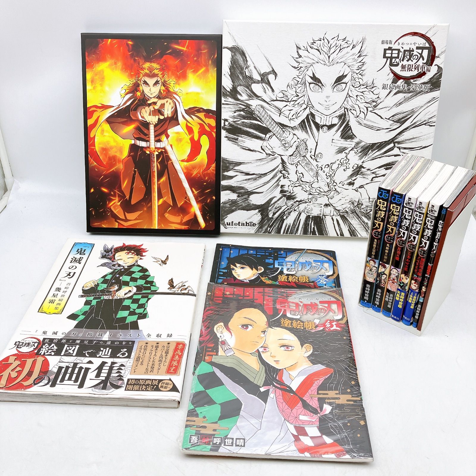鬼滅の刃 銀幕画集 豪華版 Amazon.co.jp: エアコミケ3 ufotable 劇場版 鬼滅の刃 無限列車
