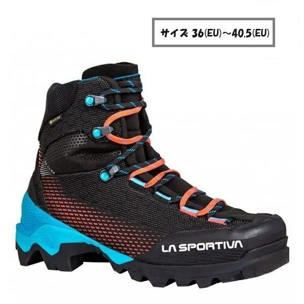 【 即納 】 スポルティバ エクイリビウム ST GTX ウーマン ( Black / Hibiscus ) | La Sportiva Women's Aequilibrium ST GTXサイズ 36(EU)～40.5(EU)