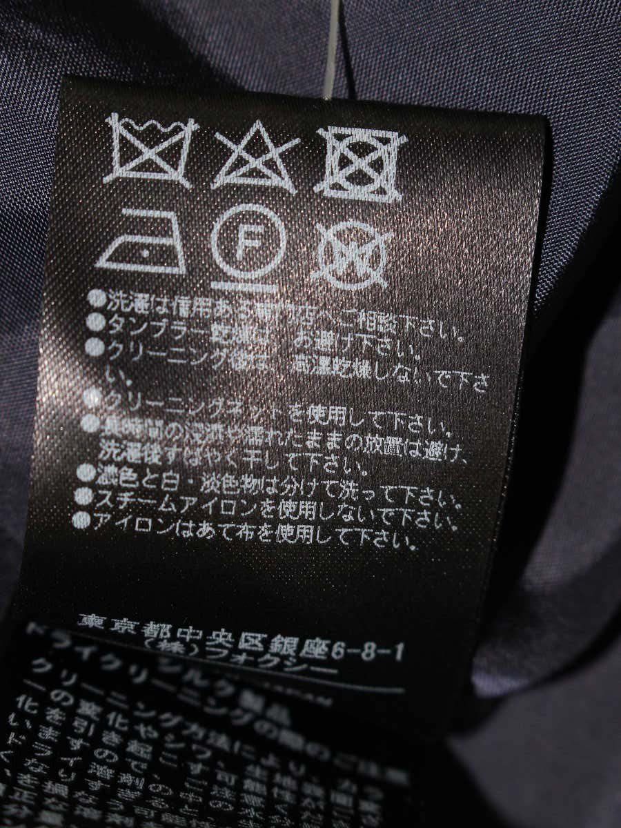 ネイビー