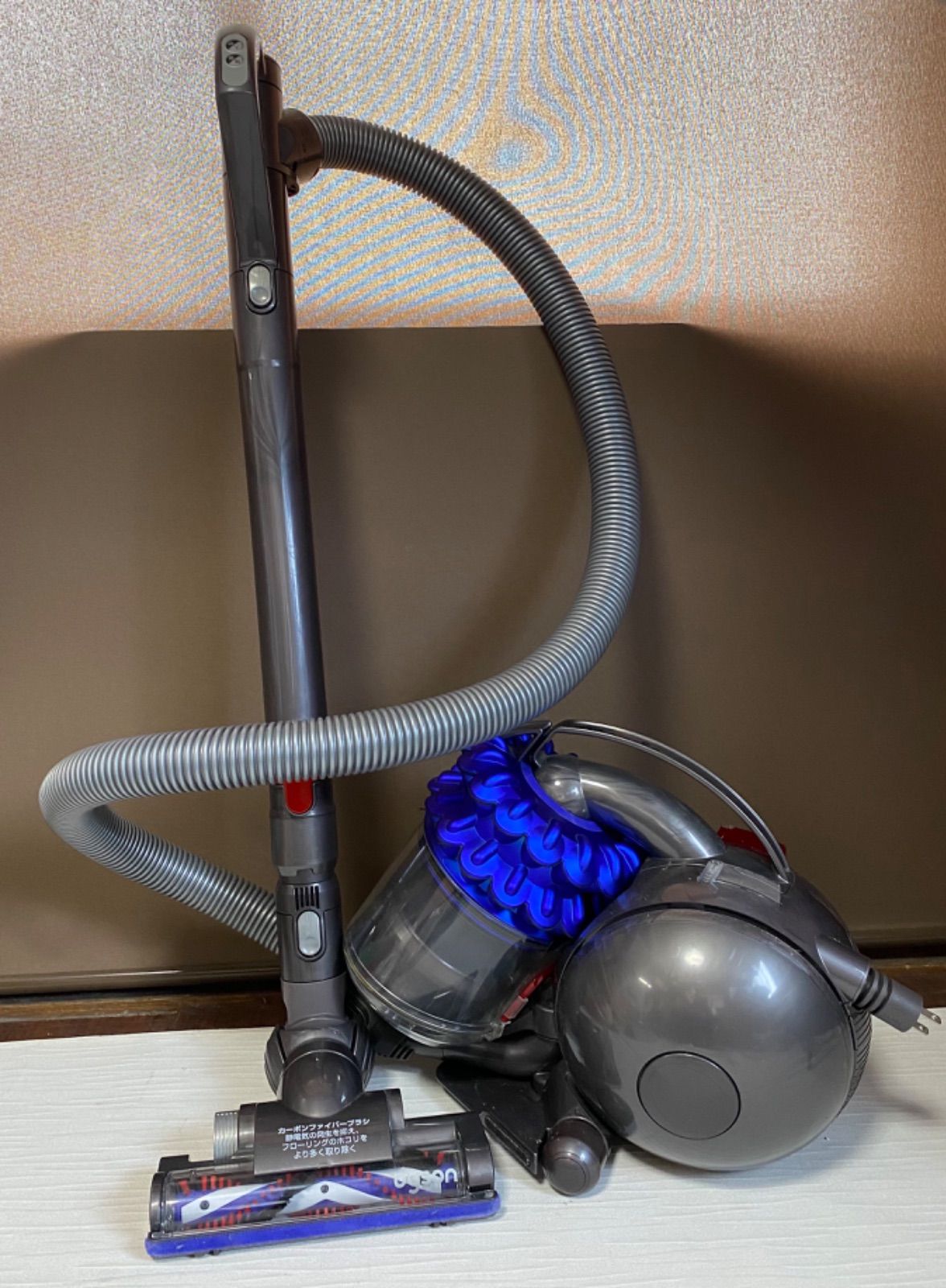 ダイソン/Dyson サイクロン式掃除機 モーターヘッド DC46 - メルカリ