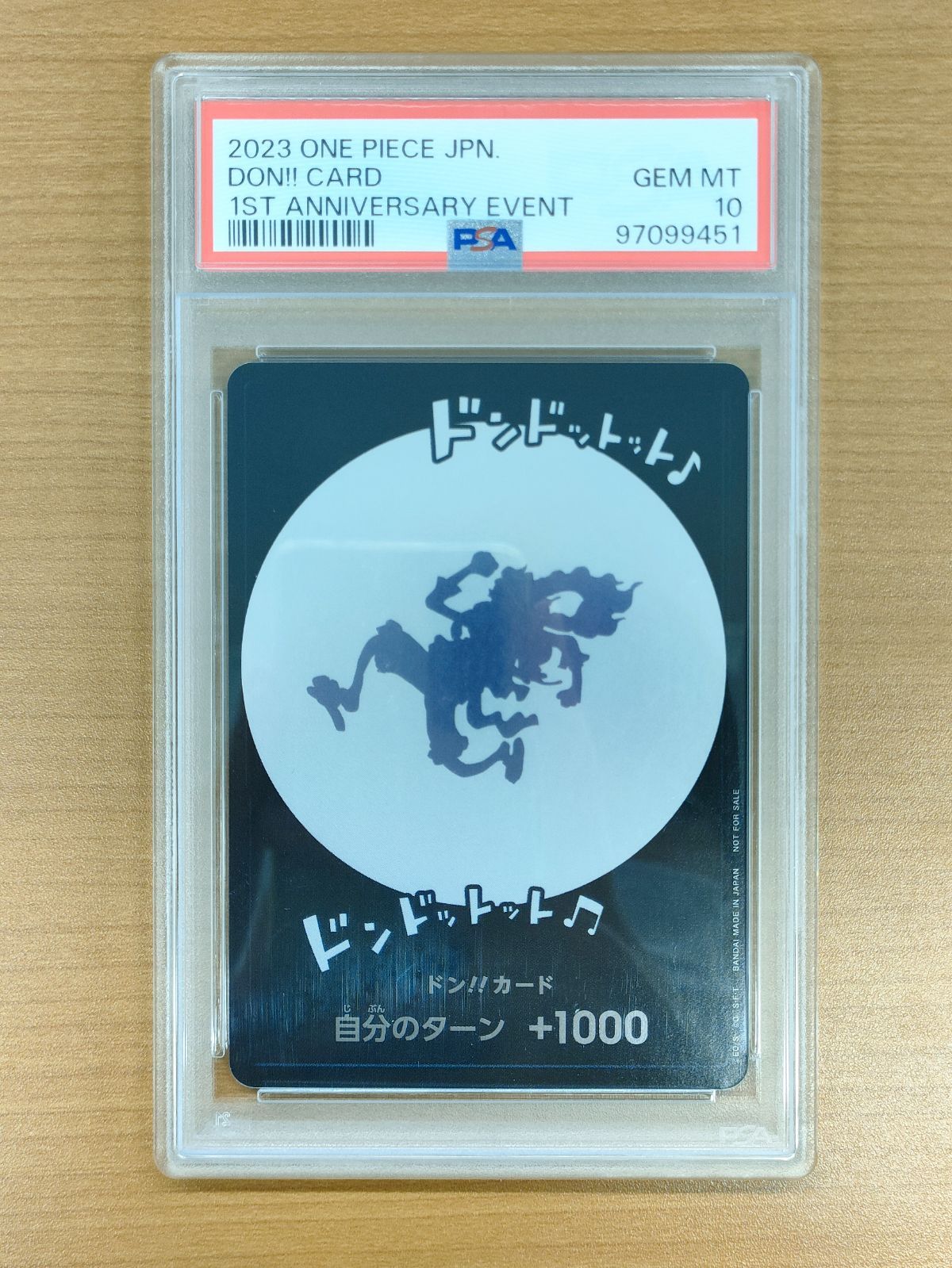 ポケモンカード&ワンピースカードセットPSA10 Yuuさん専用 ポケモンカード&ワンピースカードセットPSA10 - メルカリ