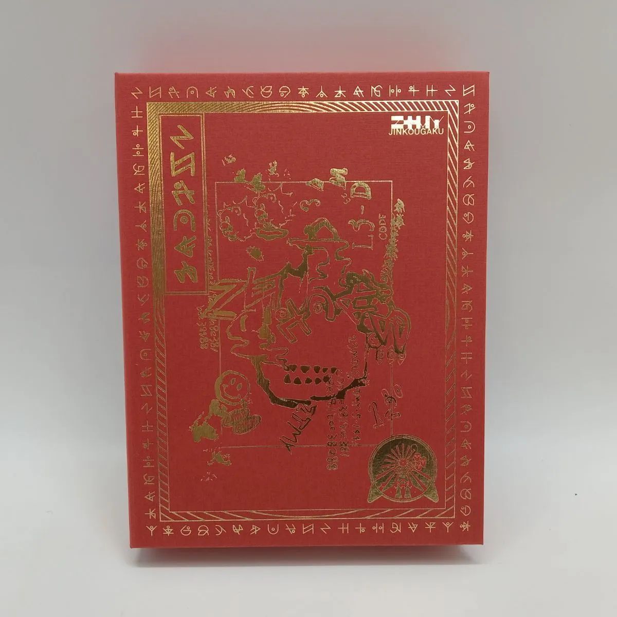 ずっと真夜中でいいのに。沈香学 初回限定DELUXE LIVE Blu-ray ずっと真夜中でいいのに。沈香学 初回限定DELUXE LIVE Blu-ray