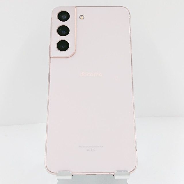 Galaxy S22 SC-51C ドコモ ピンクゴールド 送料無料 本体 c10808 