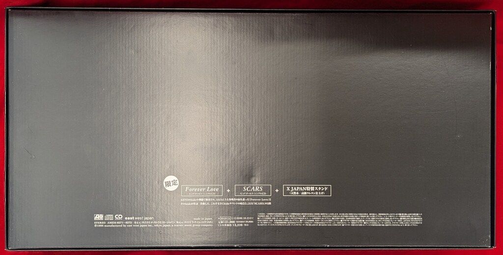 X JAPAN ゴールドディスクモニュメント　中古品 imgrc0133376595.jpg