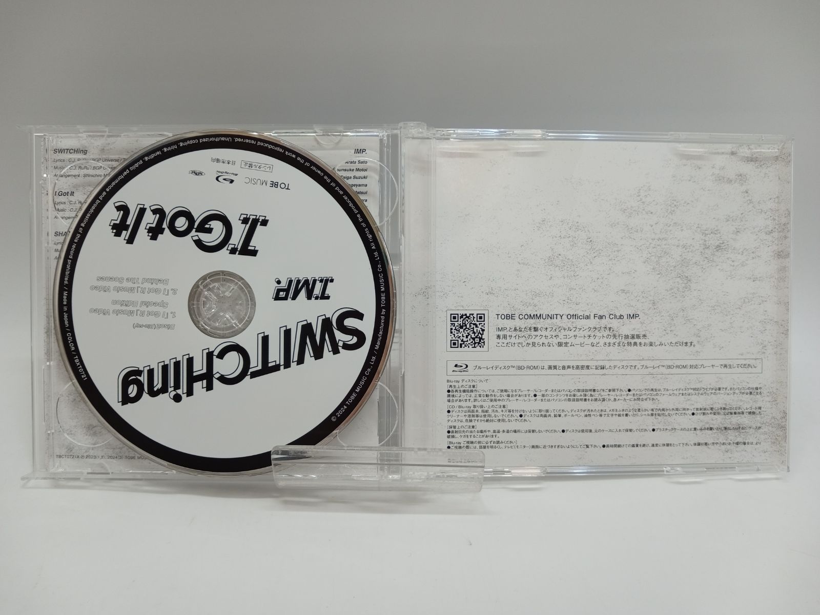 IMP. CRUISIN'/IMP. SWITCHing/Igot i シングルCD6点まとめ売り CD+Blu