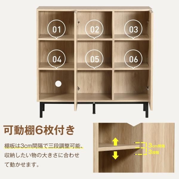 リビング モダン