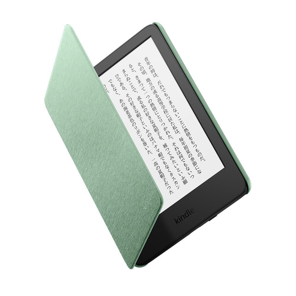 【セット】Kindle (広告なし) ＋ 純正ファブリックカバー（マッチャ） Amazon.co.jp: 【Kindle (2024年発売・2022年発売) 用】Amazon