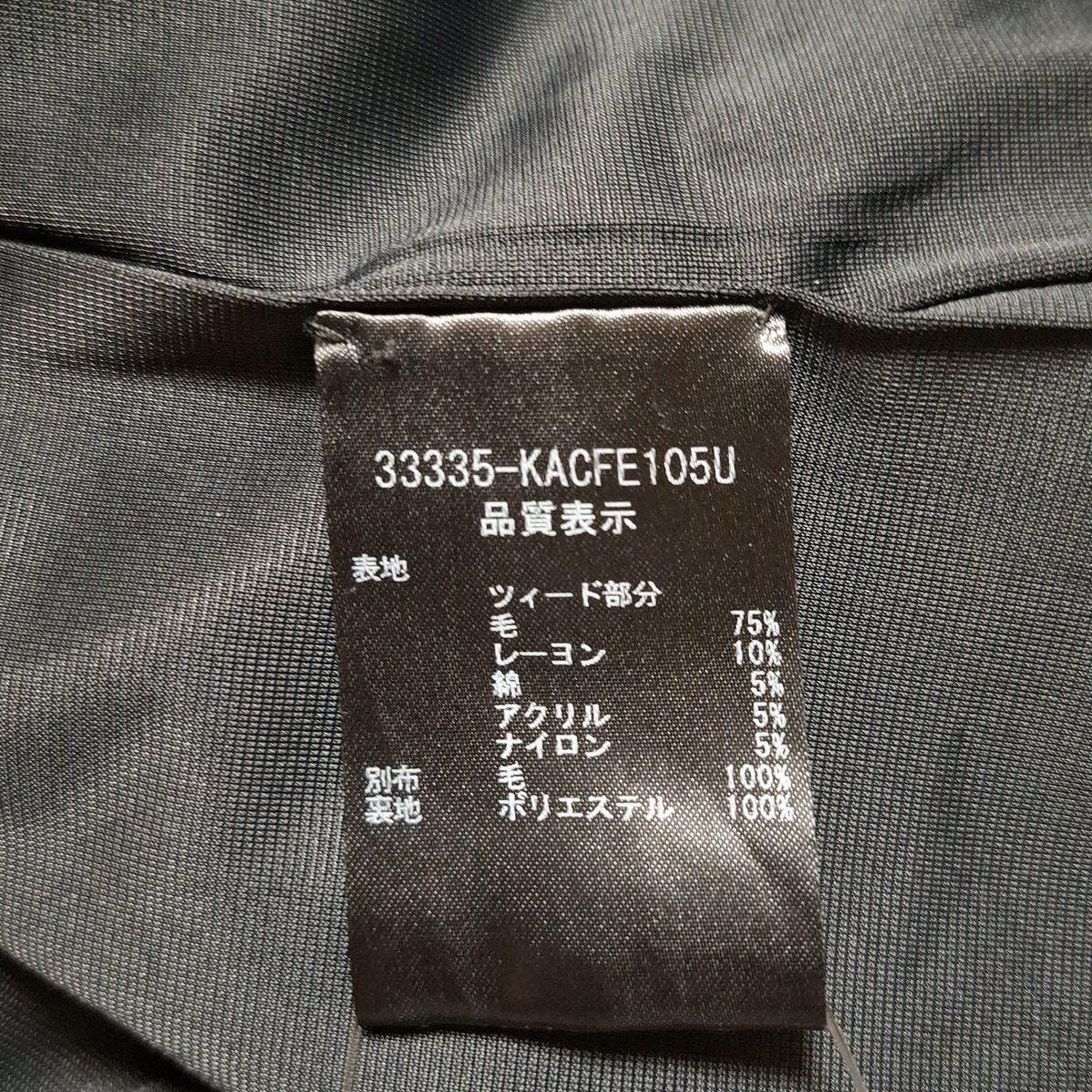 M レディース