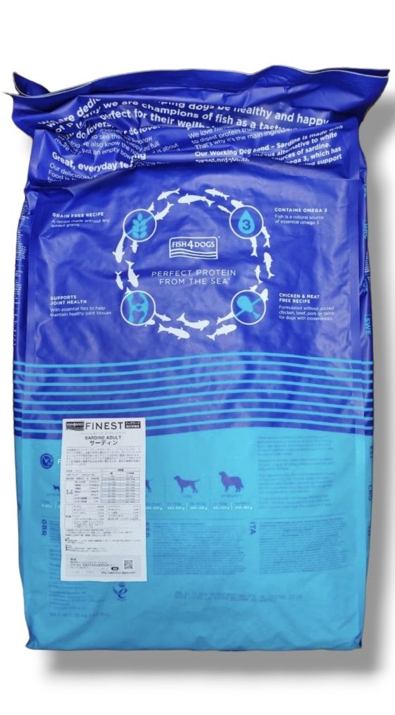 フィッシュ4 サーディン 15kg fish4dogs_sardine_1_6fd9e_thum