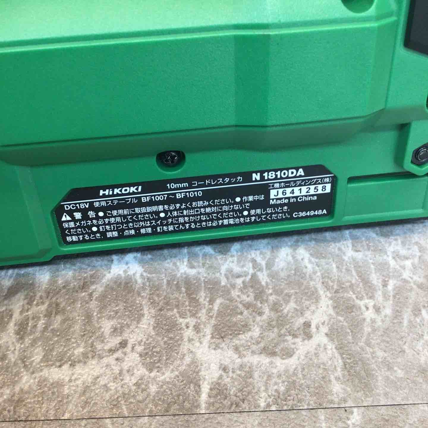 N1810DA