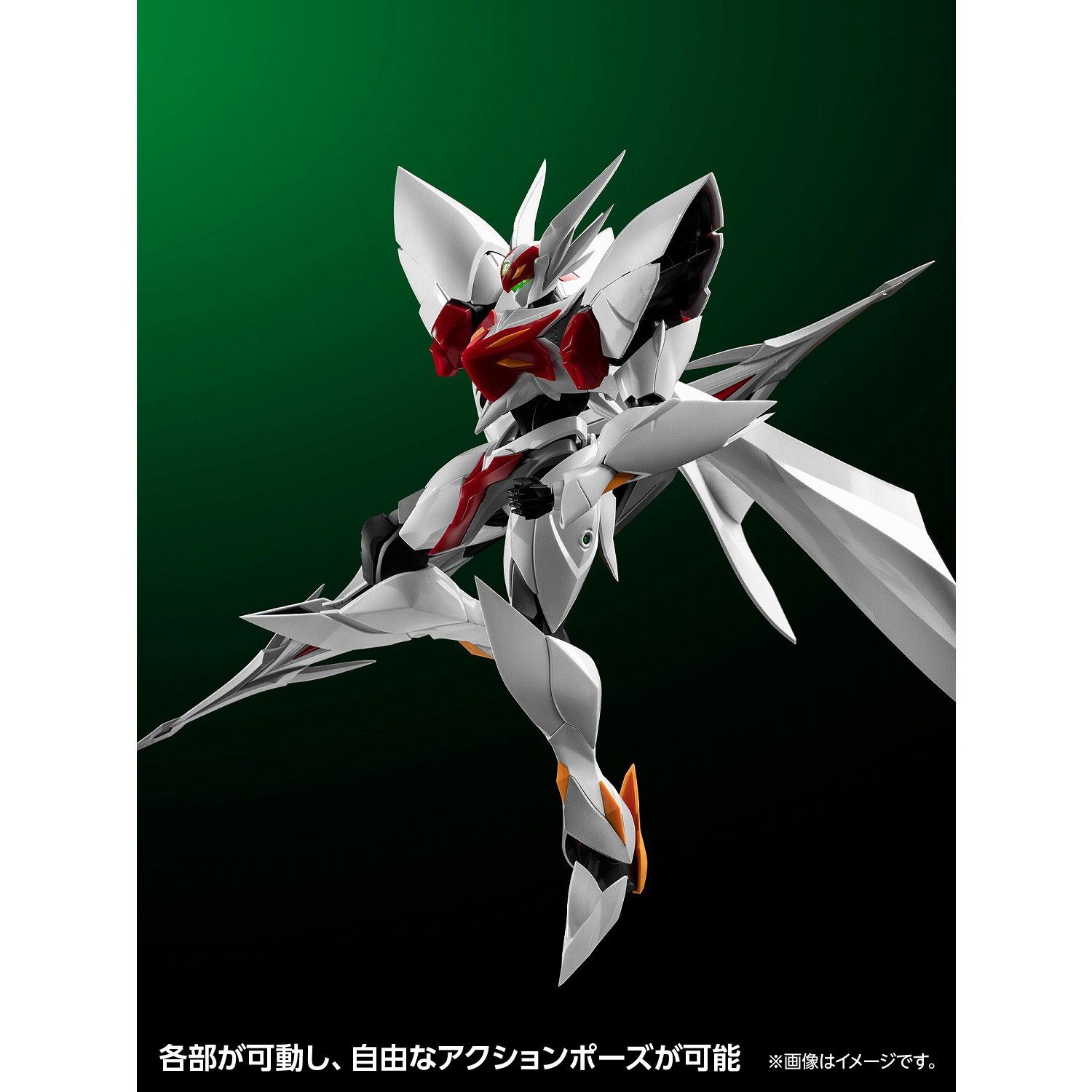 初回限定版特典付属 ブラスターテッカマンブレード 【初回限定版