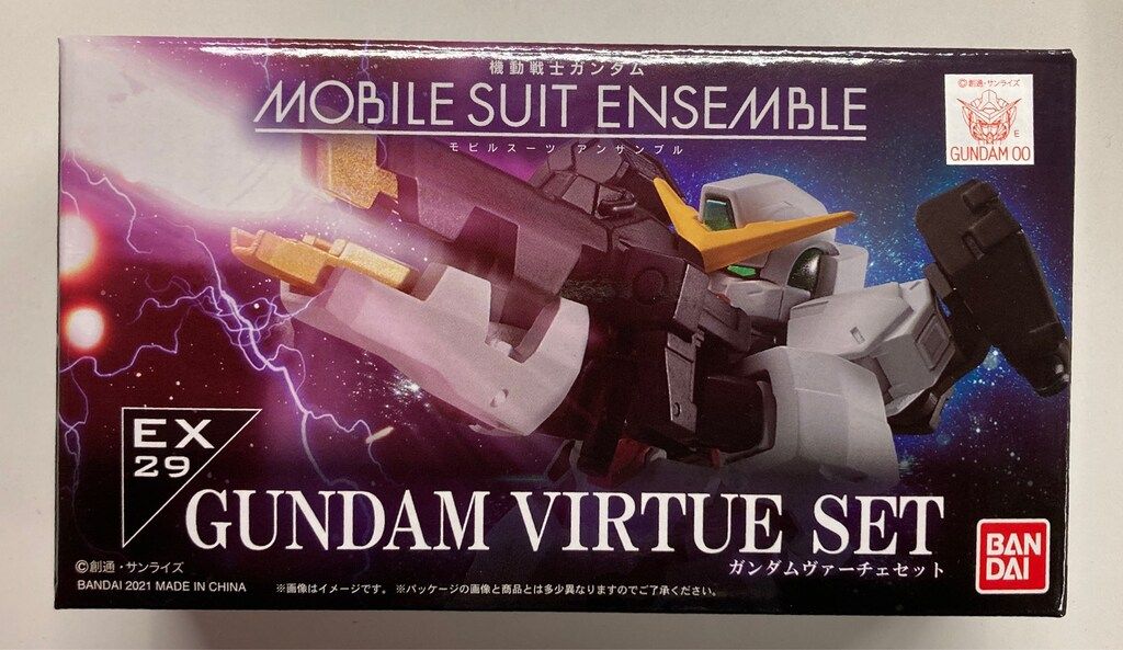 バンダイ MOBILE SUIT ENSEMBLE 機動戦士ガンダムOO ガンダムヴァーチェセット EX29
