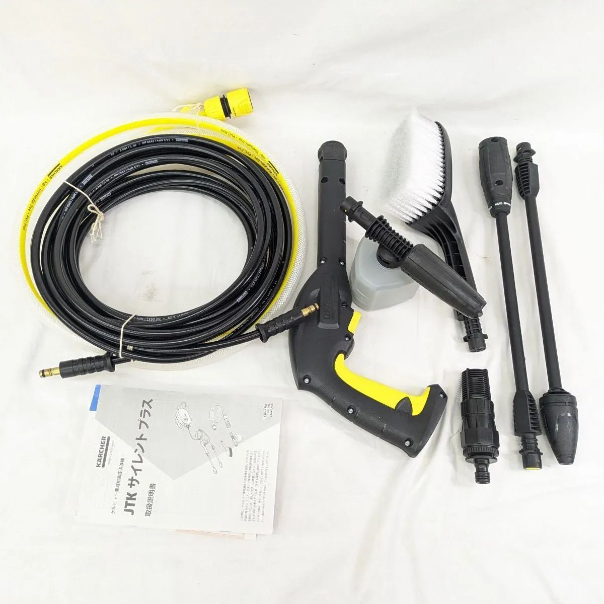 未使用品‼️未開封‼️KARCHER JTK サイレントプラス高圧洗浄機 ケルヒャー ケルヒャー(KARCHER)|高圧洗浄機|HARDOFFオフモール（オフモ