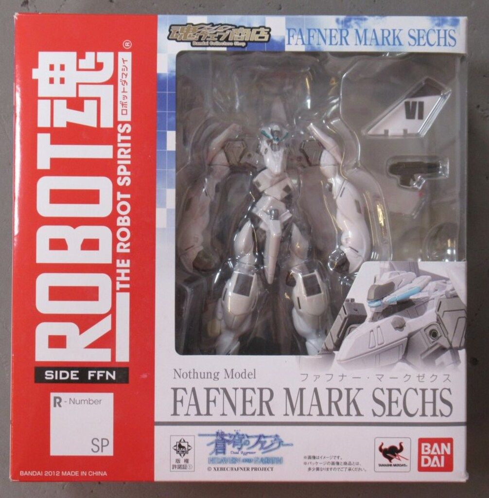 バンダイ ROBOT魂 マークゼクス