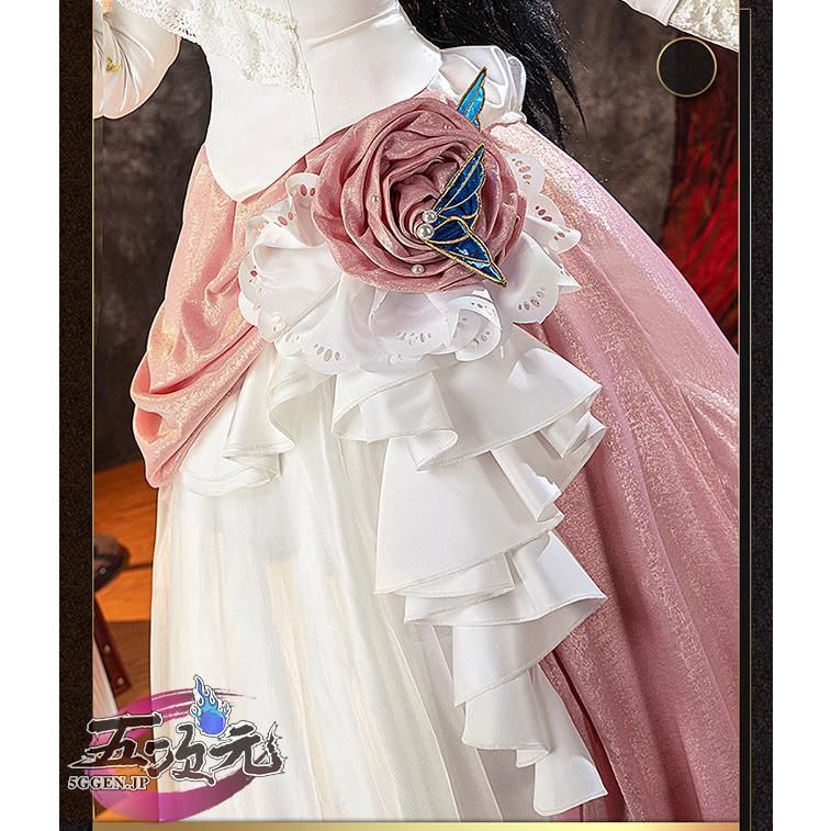 基萌 リバース1999