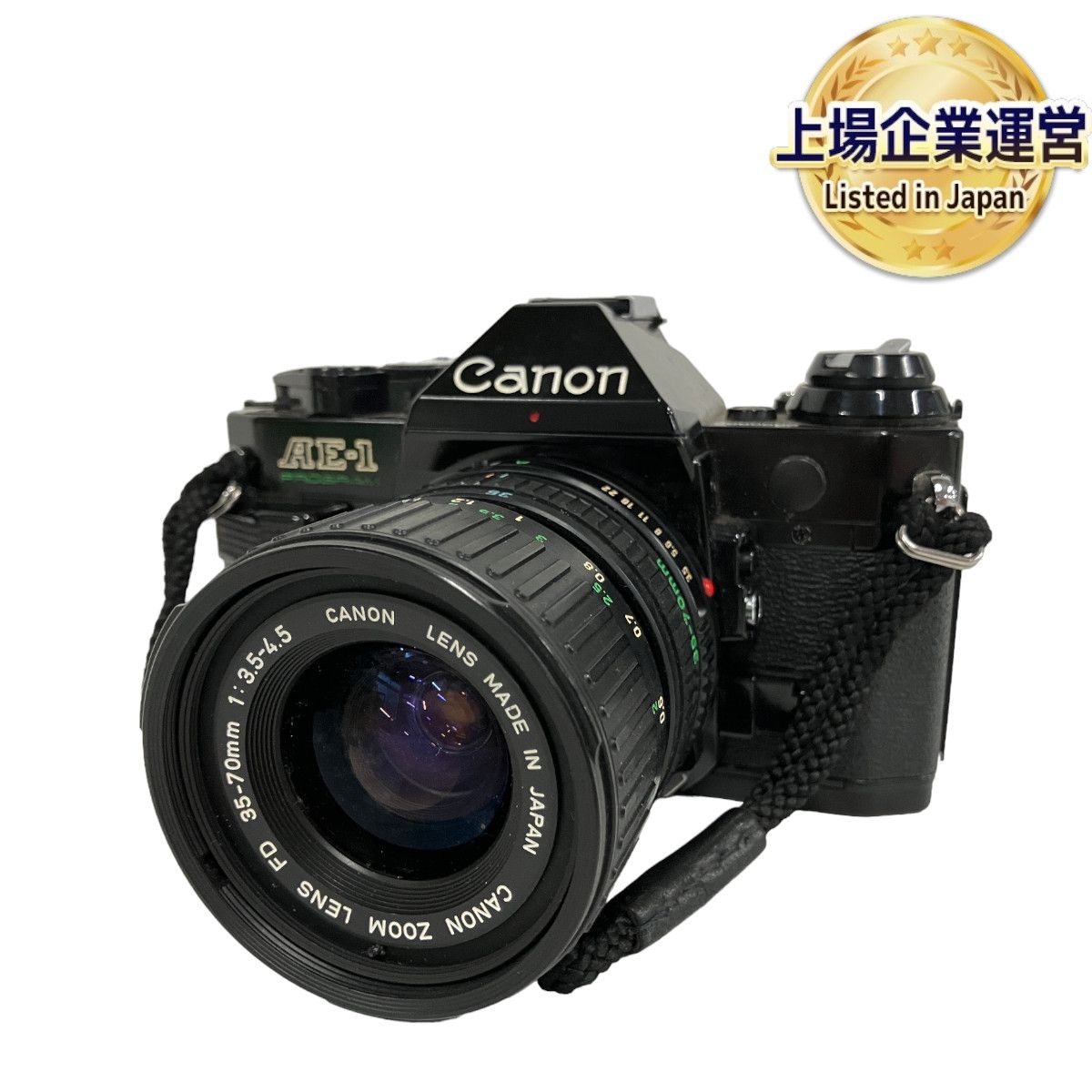 Canon キャノン AE-1 PROGRAM づら 一眼レフ フィルムカメラ