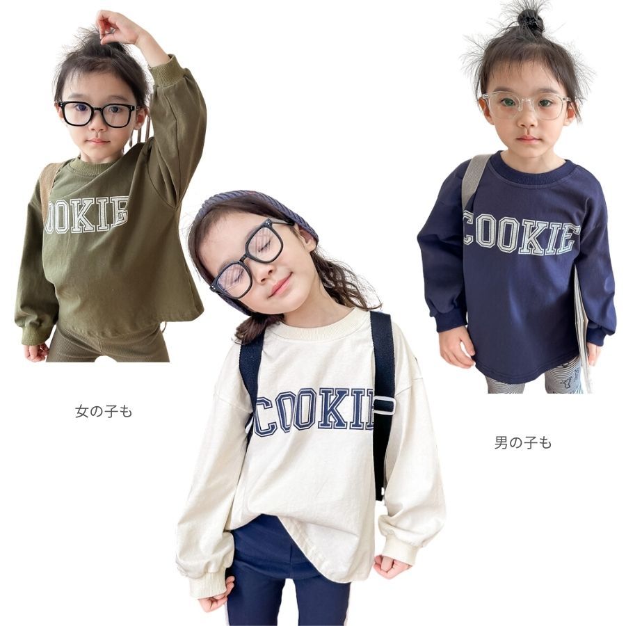 ネイビー ロンT 長袖Tシャツ ナチュラル オーガニック カジュアル 韓国子供服 キッズ服 男の子 女の子 トップス カラバリ ロゴ 80cm  90cm 100cm 110cm 120cm 130cm メルカリ