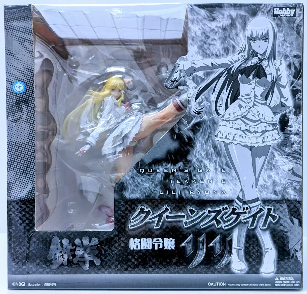 2025年最新】格闘令嬢リリの人気アイテム - メルカリ