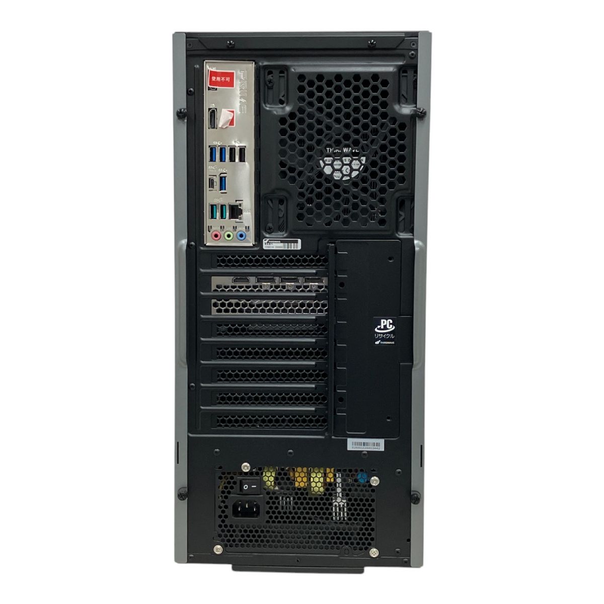 Thirdwave XA7C-R37 デスクトップ パソコン i7 12700 16GB SSD Thirdwave XA7C-R37 デスクトップ パソコン i7 12700 16GB SSD