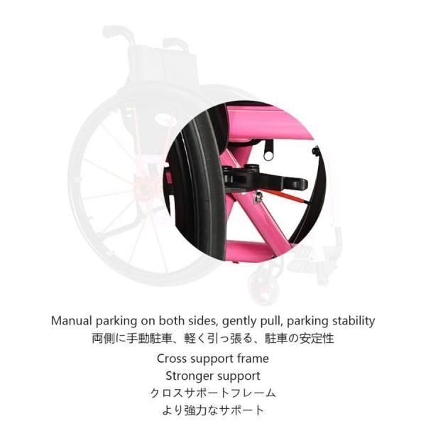 高齢者のためのスーパーライトタイヤトロリーと身体障害
