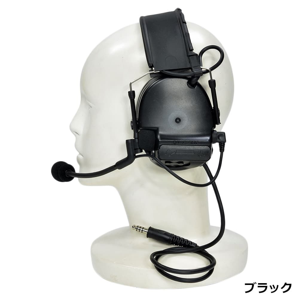 タクティカルヘッドセット