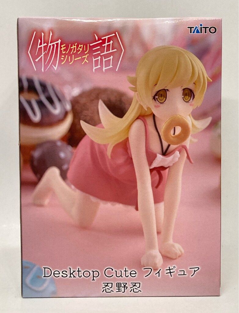 TAITO - 物語シリーズ（化物語） Desktop Cuteフィギュア 忍野忍 30体 フィギュア専門店 -ソダチトイズ / 予約〈物語〉シリーズ