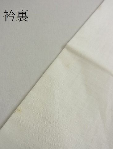 平和屋2■上質な長襦袢　無双仕立て　草花文　暈し染め　逸品　未使用　kh773