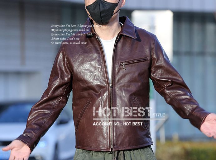 オイルレザー植物鞣し