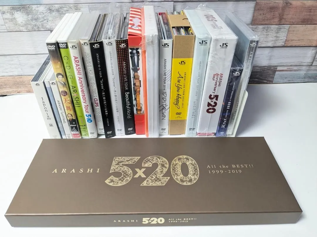 2025年最新】嵐 アルバム 5 10 1999 2019の人気アイテム - メルカリ