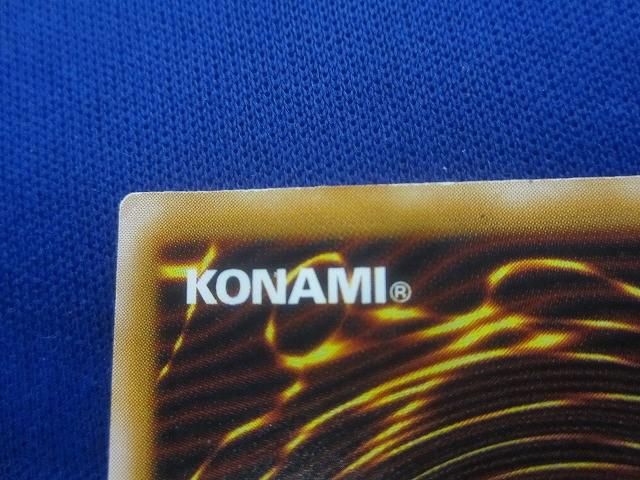 青眼の白龍 初期絵