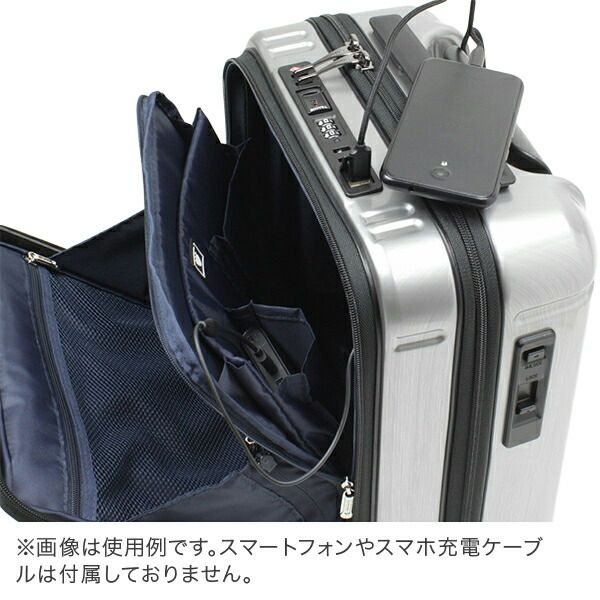 コインロッカー38cm インターシティー