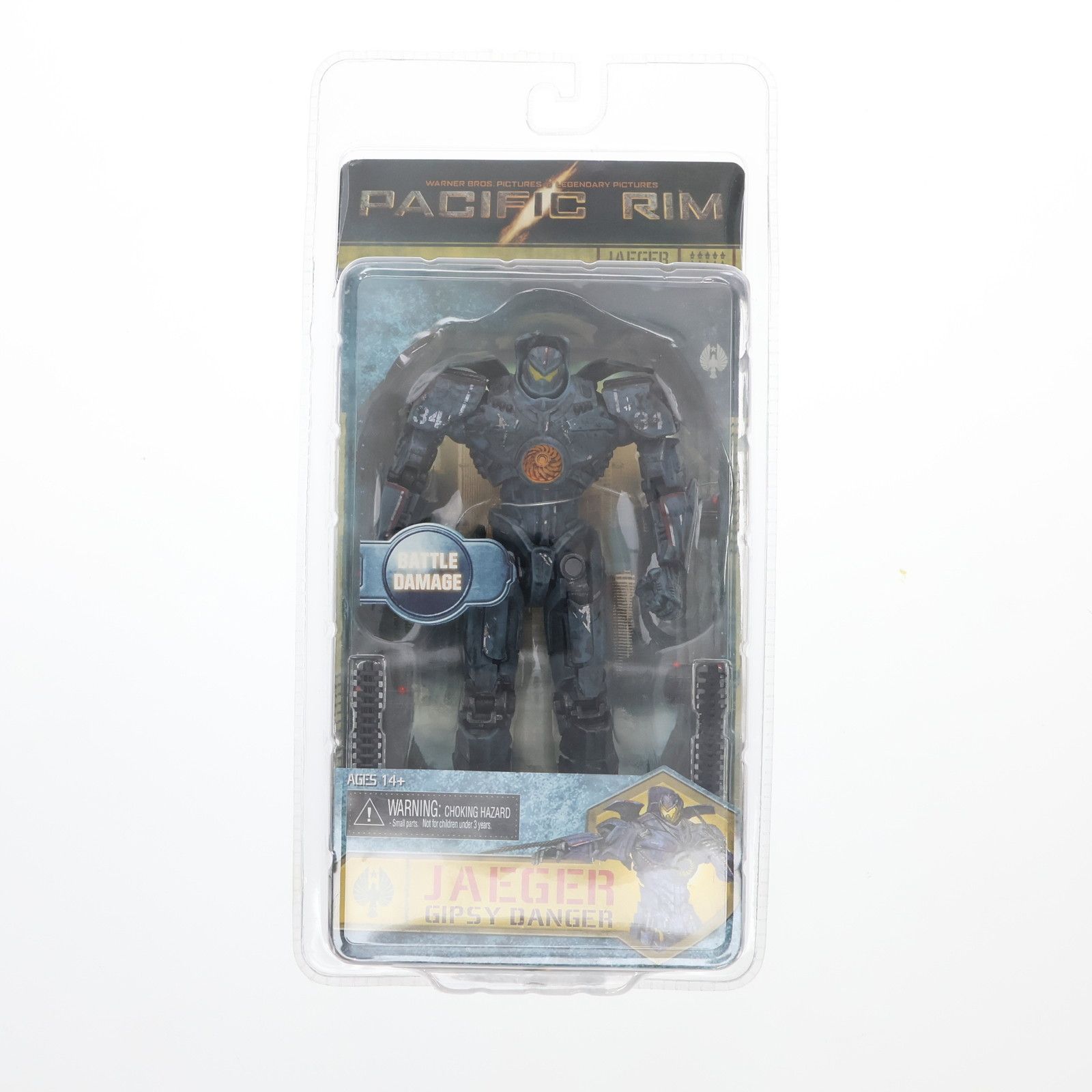 7インチ アクションフィギュア シリーズ2 ジプシー・デンジャー バトル