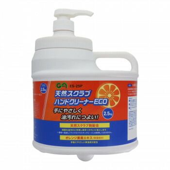 GA 天然スクラブハンドクリーナーeco 2.5Kg ポンプ式 ES-25P 146412