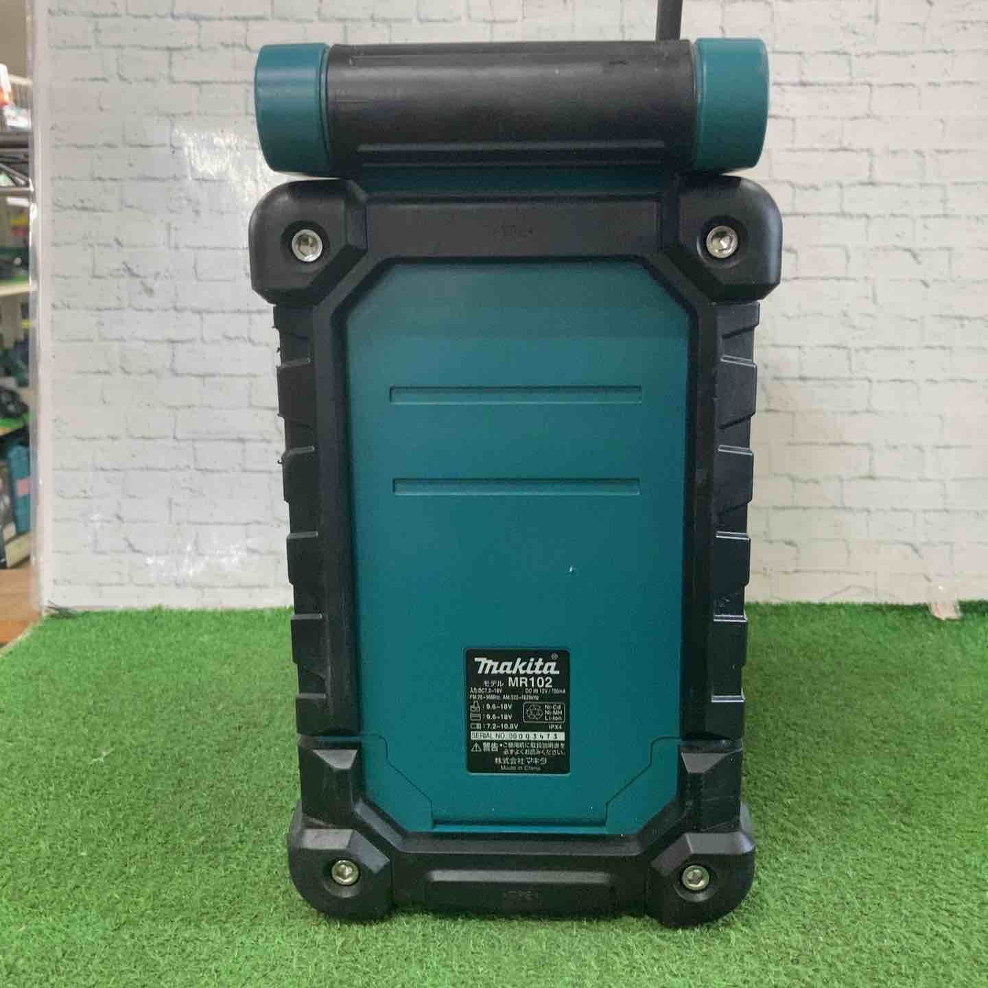 Makita MR102 ラジオ マキタ MR102 充電式ラジオ 本体のみ ウエダ金物【公式サイト】