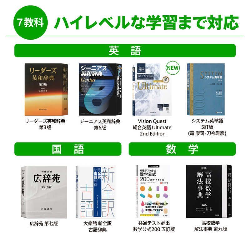 未開梱 カシオ