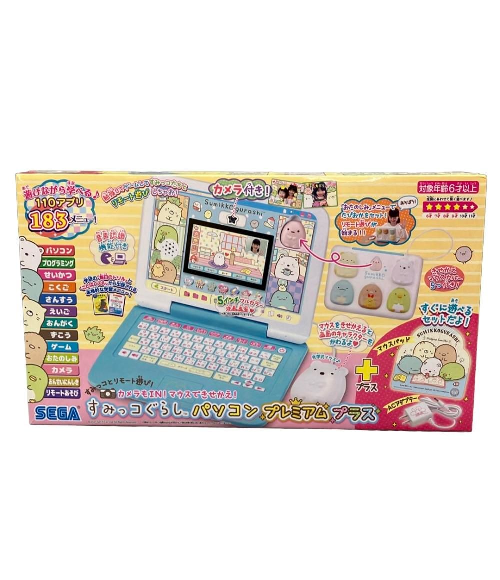 すみっコぐらし パソコンプレミアムプラス